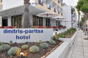 Hotel Dimitris Paritsa